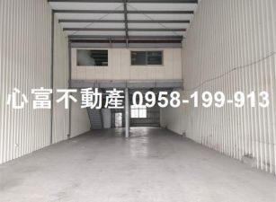 三民市中心店面附辦公室
