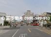 岡山公園前小店面