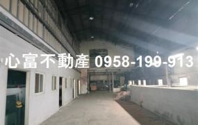 屏東市區建國路乙種工業廠