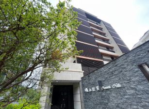 獨家專售「紅樹林山明水秀｜霞蔚雲蒸景觀豪邸」
