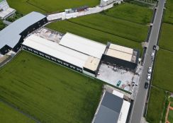 鹿港特登住辦廠房0987-092686蔡逸蓁