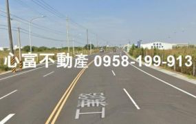 低於行情!!麻豆投資價乙工地