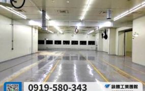 湖口交流道旁RC挑高無塵室廠房