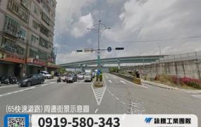 新建科技廠辦大樓