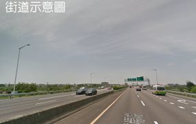 大園工業區分租RC廠房