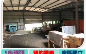 中壢交流道旁挑高廠房