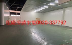 近八德交流道合法挑高廠房分租