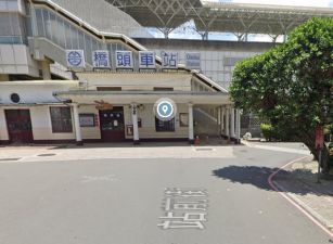 橋頭捷運站旁超值店面