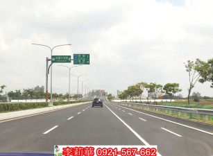 新營工業路乙種工業地