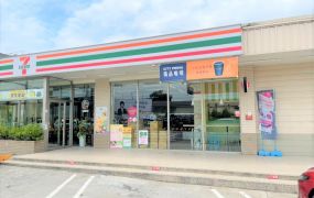 燕巢清淨養生建地