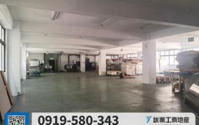 新北產業園區RC廠房