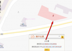 湖西鄉湖西村一般農地、近湖西國中，臨十米路