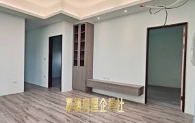 興業東路3房健身公寓