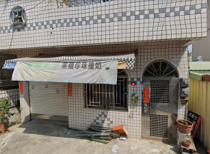 楠梓區右昌街透天大地坪、近麥當勞，7-11