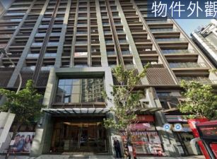 火車站璞麗露臺兩房車