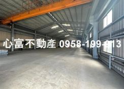 大發工業區內廠房附天車廠