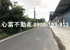 大寮全新農地廠房出售