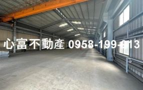 大發工業區內廠房附天車廠