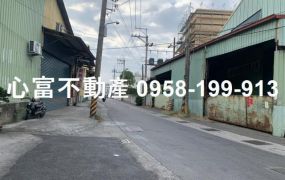 岡山收租廠(近鬧區.火車站.國道)