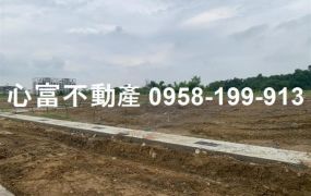 燕巢農地正省道上20米路