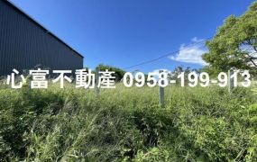 推薦!!湖內面寬乙種工業地