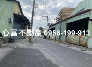 岡山收租廠(近鬧區.火車站.國道)