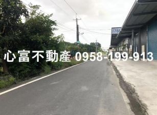 大寮全新農地廠房出售