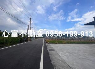 阿蓮獨棟農地廠近省道