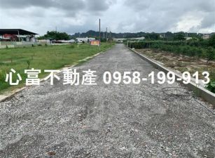 大社有水電大路邊都內農地