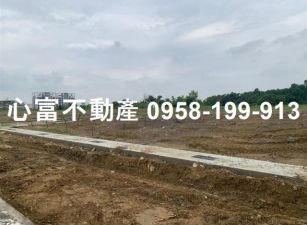 燕巢農地正省道上20米路