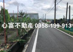 大寮小坪數農地(可一次買多塊)