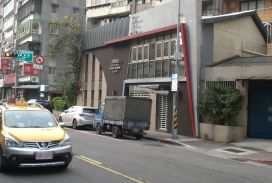 蘭雅國小美妝透天金店