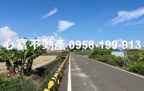 稀有價格!!岡山都計內面寬農地