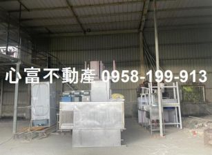A級!!路竹一甲4分5農畜農舍