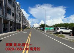 布袋布新國小旁建地