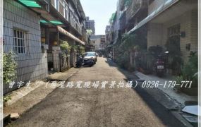 林森國小【金陵路二段】5房大面寬活巷美透天