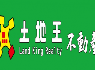 大社雙交流道工業地