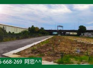 國三燕巢交流道附近都計內農地