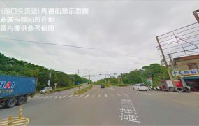 湖口省道旁廠房55