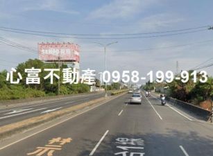 A級!!路科旁附天車工廠及辦公室