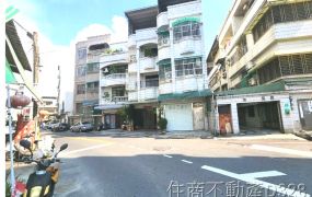南區近日新國小122坪建地