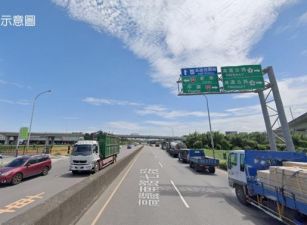 楊梅台31旁工業地46