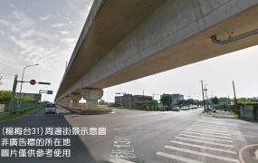 【楊梅工業用地出售】台31旁工業地