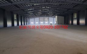 楊梅交流道挑高鋼構廠房1855