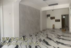 嘉義縣中埔街旁店面