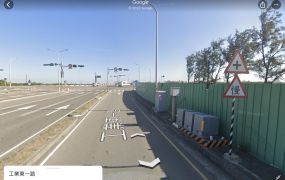 鹿港彰濱住宅用地