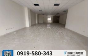 龍潭烏樹林工業區廠房