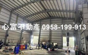 附天車!!岡山挑高工廠有辦公室