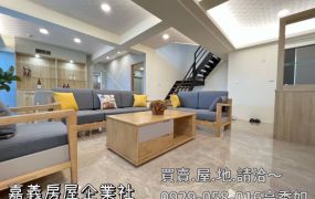 文化路商圈5房2車位華廈 ~下樓就到夜市~