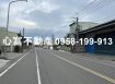 橋頭12米路上廠房有水有電